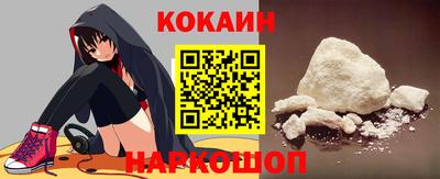 ECSTASY Будённовск