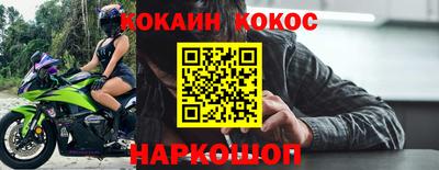 ECSTASY Будённовск