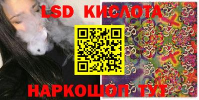 ECSTASY Будённовск