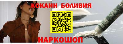 первитин Бугуруслан
