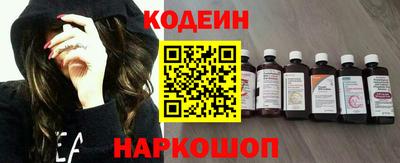 ECSTASY Будённовск