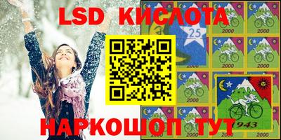 ECSTASY Будённовск