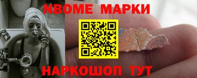 кокаин Бузулук