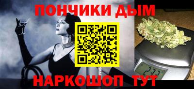 ECSTASY Будённовск