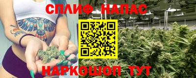 кокаин Бузулук