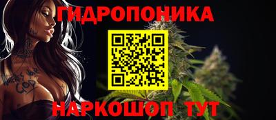 кокаин Бузулук