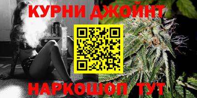 кокаин Бузулук
