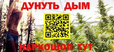первитин Бугуруслан