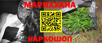 первитин Бугуруслан