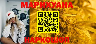 кокаин Бузулук