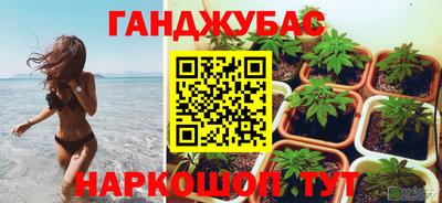 первитин Бугуруслан