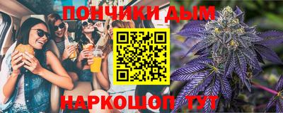 ECSTASY Будённовск