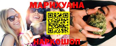 кокаин Бузулук
