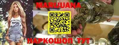 ECSTASY Будённовск