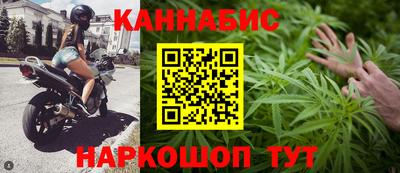 первитин Бугуруслан