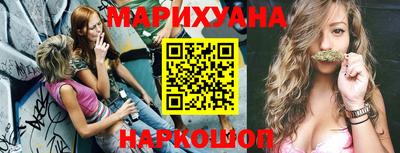 первитин Бугуруслан
