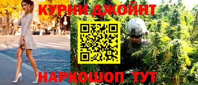 кокаин Бузулук