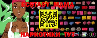 первитин Бугуруслан