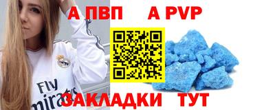 ECSTASY Будённовск