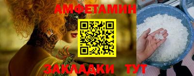 кокаин Бузулук
