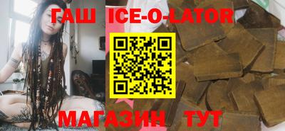 ECSTASY Будённовск