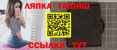 первитин Бугуруслан