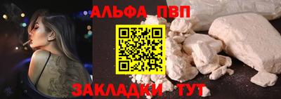 ECSTASY Будённовск