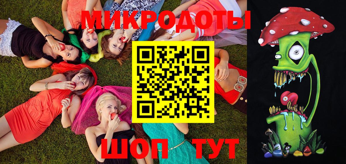 Псилоцибиновые грибы Magic Shrooms  Псилоцибиновые грибы мицелий  Кулебаки  Вход с VPN 